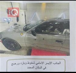 دودج تشارجر